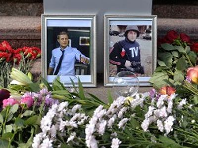 Надежде Савченко предъявили обвинение в пособничестве в убийстве российских журналистов. Фото: top.rbc.ru