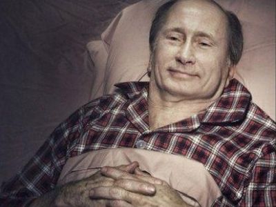 Путин на пенсии