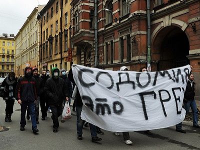 Запретители на марше. Фото ТАСС, источник - http://img.gazeta.ru/