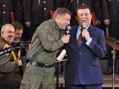 Кобзон и Захарченко. Фото: snews.bg