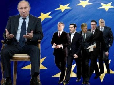 Полезные идиоты Путина. Фото: ru.espreso.tv