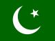 Символ Ислама — полумесяц и пятиконечная звезда. Источник: http://drthbdrtbh.blogspot.com/