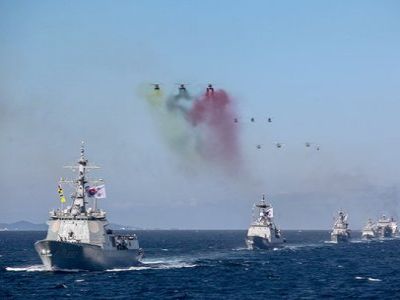 Флот Южной Кореи. Фото: rg.ru