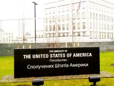 Посольство США в Киеве. Фото: zn.ua