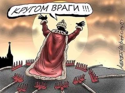 Кругом враги