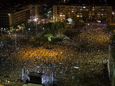 Фото: Amir Levy / Getty Images Фото: Amir Levy / Getty Images