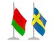 Беларусь и Швеция. Иллюстрация: export.by