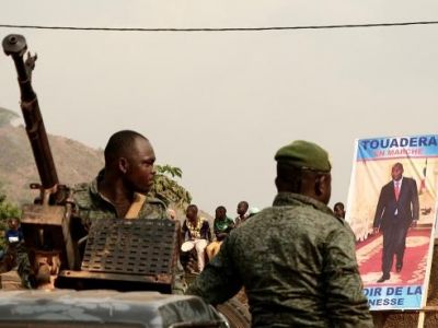 Президентская гвардия в Центральной Африке (ЦАР) и агитация за президента Туадера. Фото: AFP