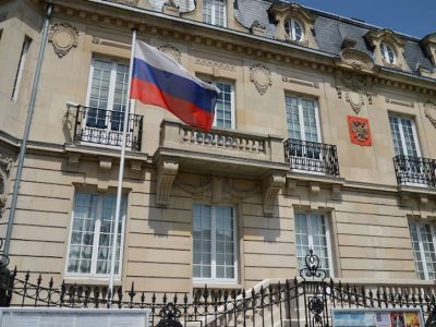 Российское посольство в Бухаресте. Фото: Коммерсант