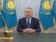 Видеообращение Н.Назарбаева, 18.01.22. Скрин: youtube.com