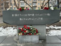 Народный мемориал в память жертв 