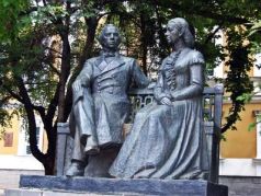Памятник Ульяновым в Пензе. Фото: Александр Воронин, Каспаров.Ru